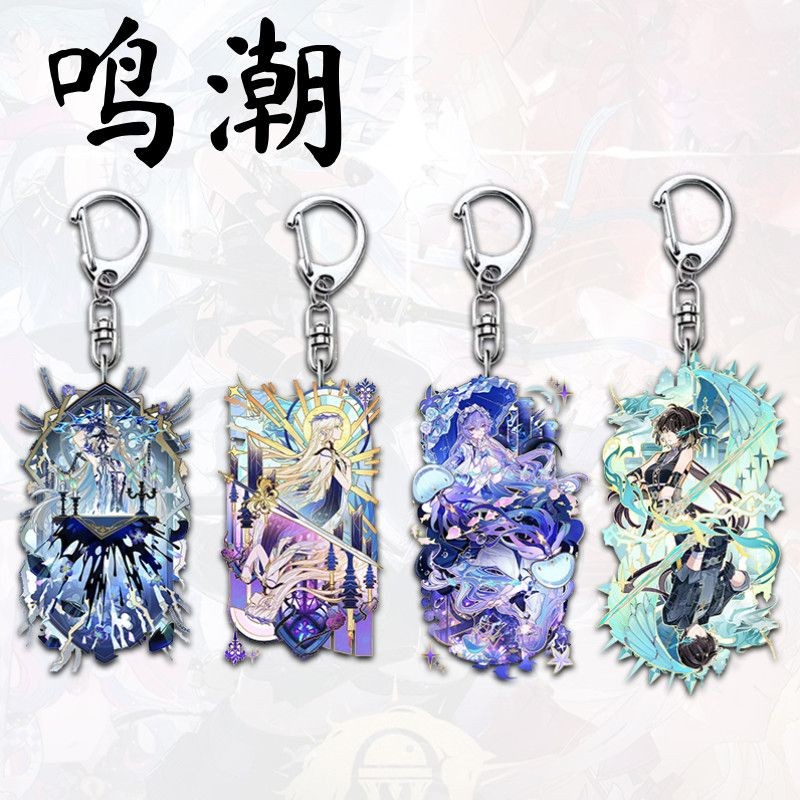 Mingchao High Beauty ฉบับใหม่ Tixia Kante หนังสือนักเรียน20250728