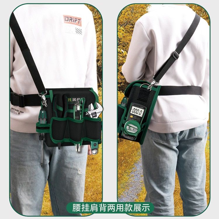 电工工具包帆布耐磨工具包小型便携式工具包斜挎特厚电工专用腰包Electrician tool kit canvas wear-resistant tool kit small toilet202507
