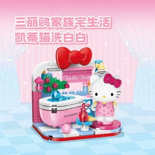 Sanrio รูปตุ๊กตาตุ๊กตา keeppley Sanrio Home Life Series Building Blocks Pacha Dog Cinnamon Dog Kuromi Melody ของเล่นของขวัญ