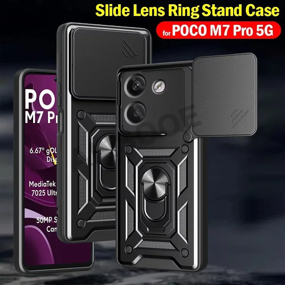 CASE XIAOMI POCO M7 PRO IRING CASE สไลด์กล้อง