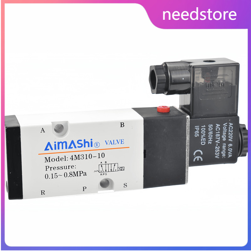 4M410-15 4M310-10 4M310-08 4M210-08 สองนิวเมติกโซลินอยด์วาล์วตําแหน่งห้าช่องประเภทวาล์ว 220V 24V