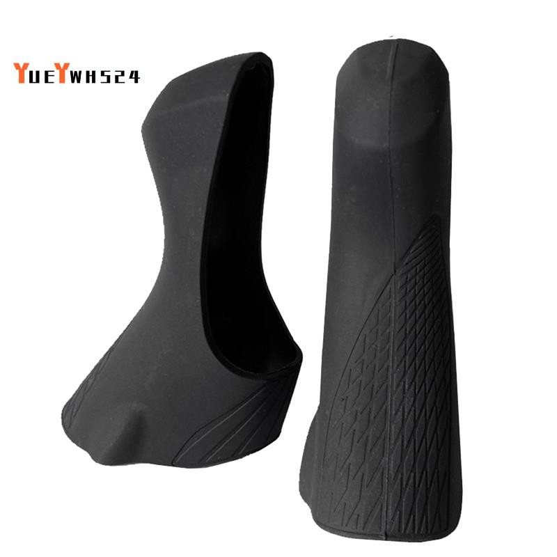 ที่ขายดีที่สุด Y4Road Bike Shift เบรค Lever Bracket สําหรับ 4700/5800/6800 ซิลิโคนยืดหยุ่นขี่จักรยาน