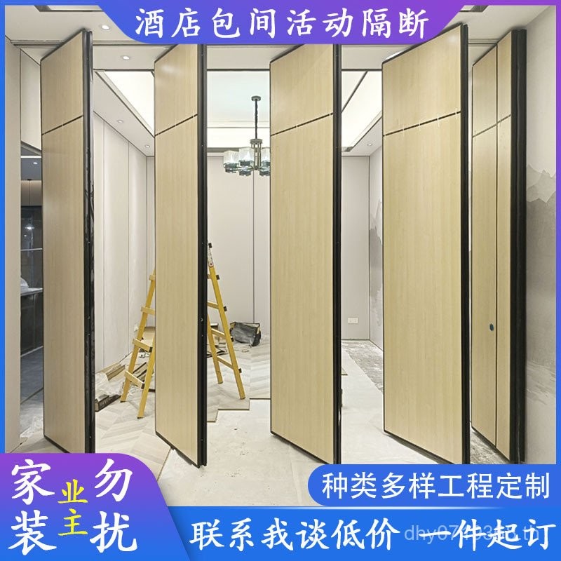 High-Type Mobile Banquet Hall Baofang Super Conference Room Exhibition Hall Event Multi-Function Hal