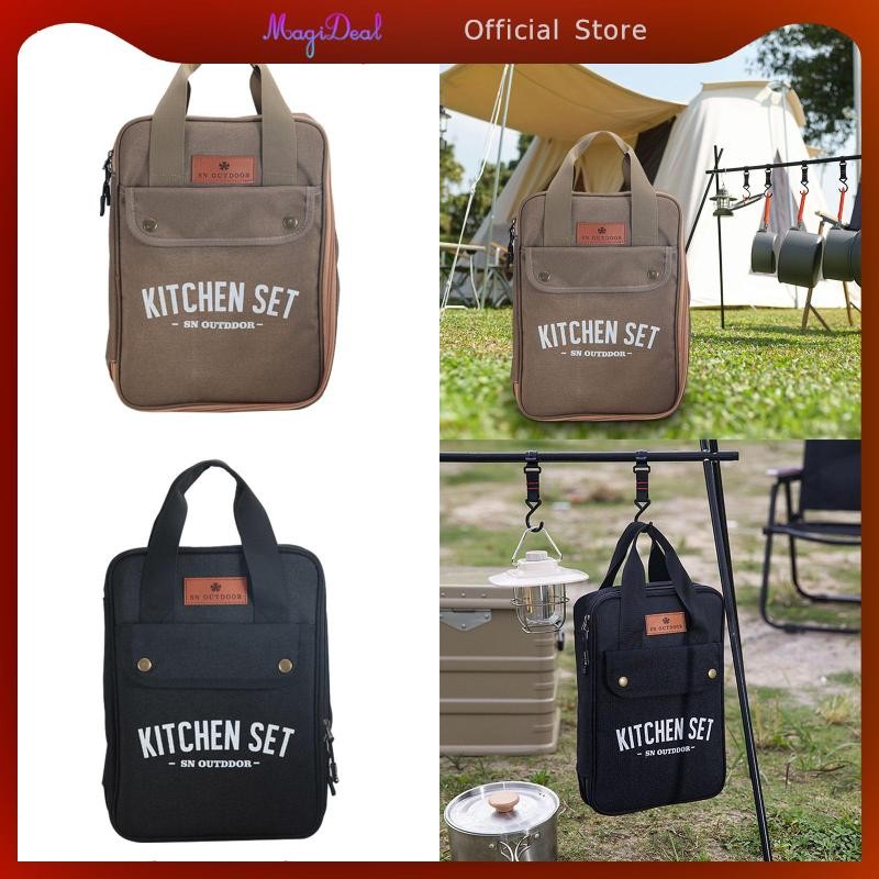 MagiDeal Camping Utensils Organizer น้ําหนักเบากระเป๋ากันน้ํากระเป๋าเดินทางกระเป๋าสําหรับทําอาหารปิค