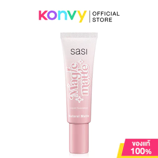 SASI Magic Matte Liquid Foundation 15ml ศศิ รองพื้นเสกผิวแมท