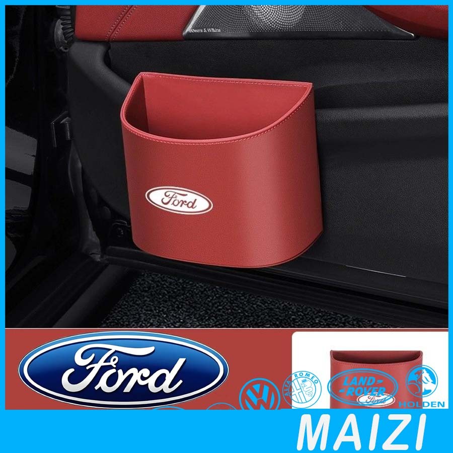 [READY] FORD RANGER ถังขยะรถยนต์ FORD FIESTA Body Kit ford everest อุปกรณ์ตกแต่งรถยนต์ LHZI