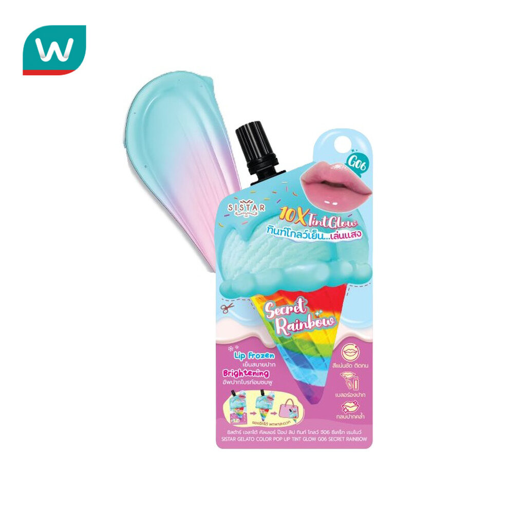 Sistar ซิสต้าร์ เจลาโต้ คัลเลอร์ ป๊อป ลิป ทินท์ โกลว์ 2ก. G06 ซีเคร็ท เรนโบว์