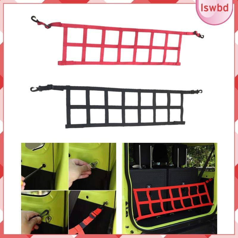 [lswbd] Auto Boot Trunk Cargo Net อะไหล่กระเป๋าเดินทางสําหรับ Suzuki Jimny 2019-2024