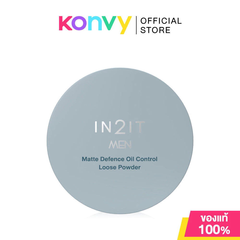 In2It Men Matte Defence Oil Control Loose Powder 20g แป้งฝุ่นสูตรพิเศษ ที่ออกแบบมาเพื่อผู้ชายโดยเฉพาะ.