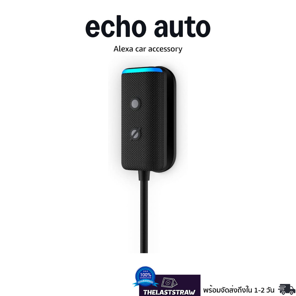 Amazon Echo Auto (newest model), Add Alexa to your car