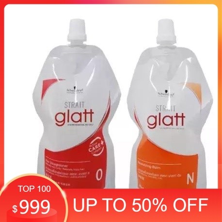 ครีมยืดผม glatt (ครีมยืด+ครีมโกรก) glatt Strait Glatt สเตรท แกรท 400 มล. มี 2สูตร