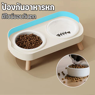 ชามเซรามิก ชามอาหารแมวกันมด ชามอาหารสัตว์เลี้ยง 2หลุม ทนทาน ปกป้องคอ