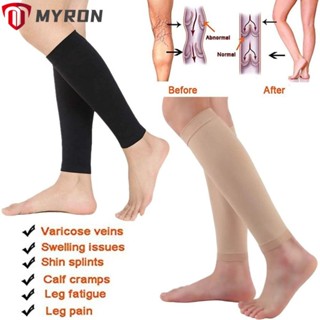 ปลอกบีบอัดน่อง 2ระดับความดัน 20-30 มิลลิเมตรปรอท สำหรับเส้นเ…