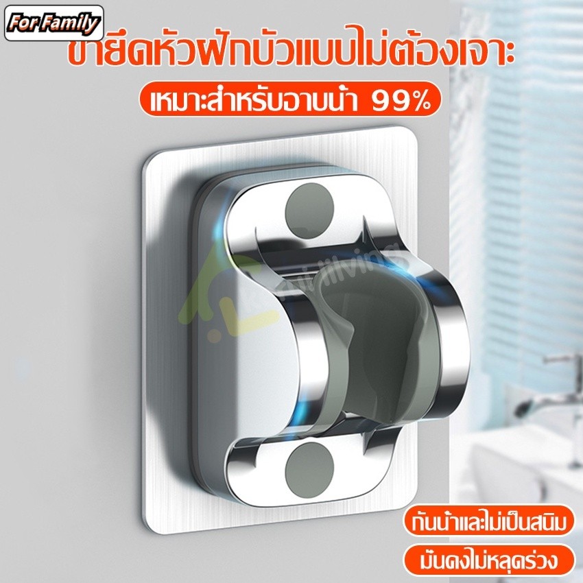 ที่แขวน ที่แขวนสายฉีดชำระ ที่ห้อยฝักบัว ที่ยึดฝักบัว ขาแขวนที่ฉีดชำระ ที่วางฝักบัว ใช้งานได้อย่างมีประสิทธิภาพ