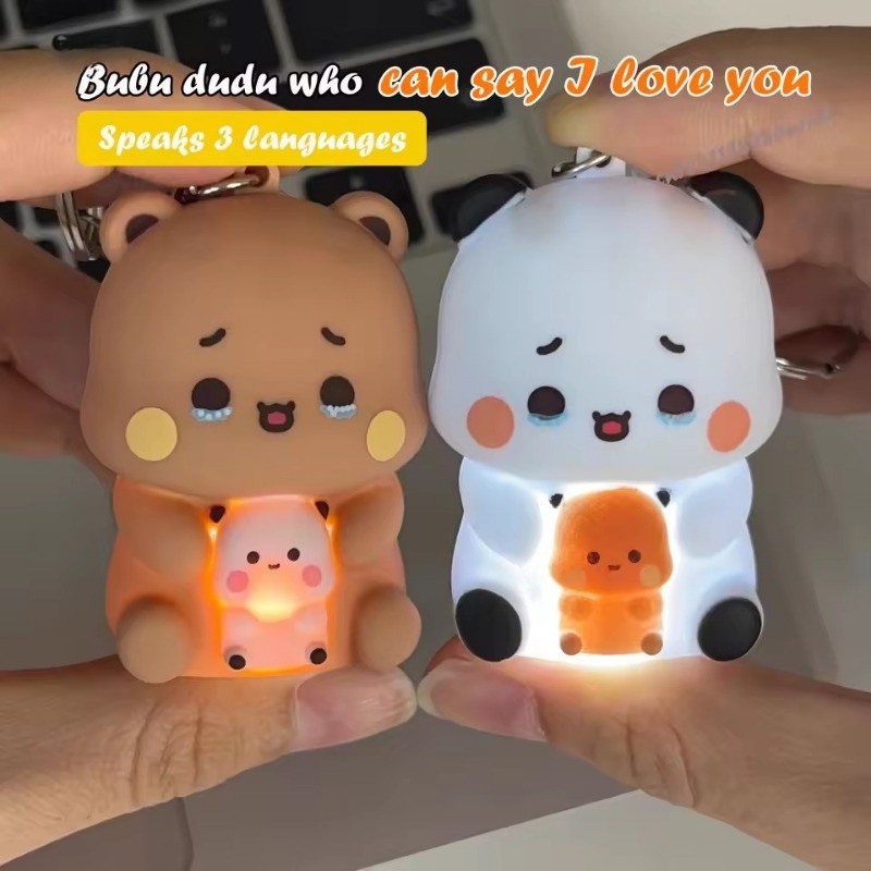Bubu Dudu Say I Love You พวงกุญแจน่ารักหมีเรืองแสง Voiced พวงกุญแจ Bubu Dudu แขวนจี้คู่ของขวัญเพื่อน