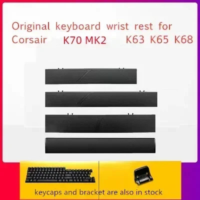 คีย์บอร์ดที่วางข้อมือสําหรับ Corsair K70 MK2 K55 K63 K65 K68 K100 STRAFE ของแท้ที่วางมืออุปกรณ์เสริม