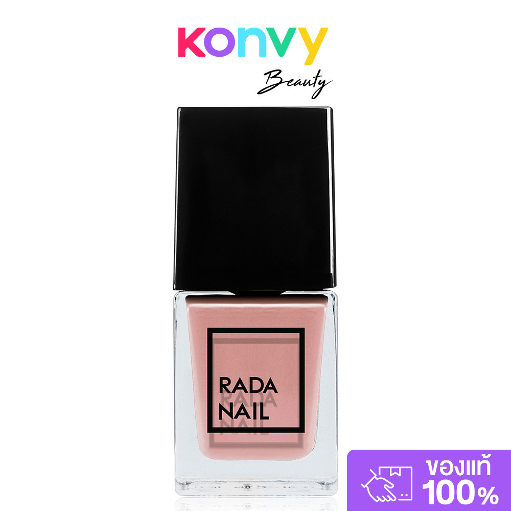 Rada Nail طلاء أظافر Gel Effect ‏11 مل — صورة 2