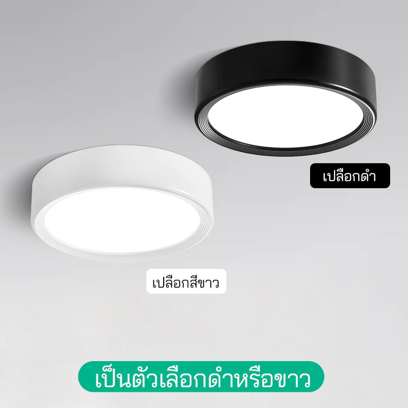 ไฟดาวน์ไลท์ LED สามสีโคมไฟเพดานสปอตไลท์ขนาดเล็ก 12w 15w 25w โคมไฟเพดานตกแต่งห้องเหมาะสําหรับห้องนอนห้องครัวไฟ LED thumbnail 3