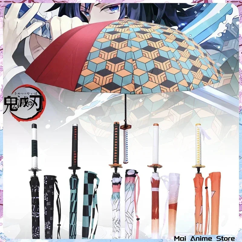 Anime Demon Slayer Katana ร่ม Kimetsu ไม่มี Yaiba Giyuu Parasol Demon Slayer Tanjirou Shinobu Katana ดาบร่มเกียร์ฝน