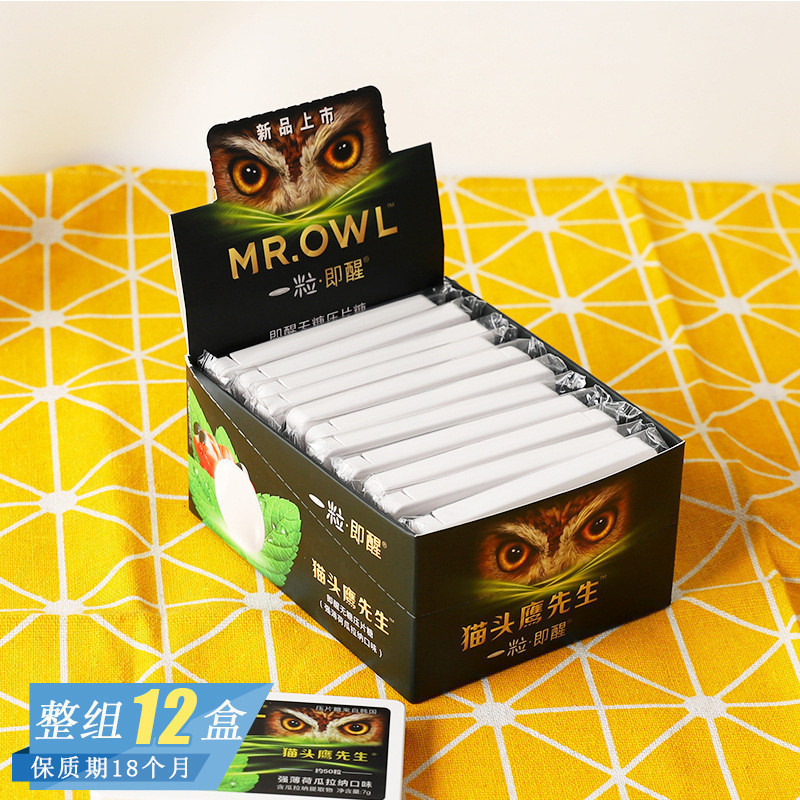 Bemular Snack Shop BB3 เกาหลี Mr. Owl Strong Mint รสกัวราน่า One Piece Refreshing Fresh Breath Press