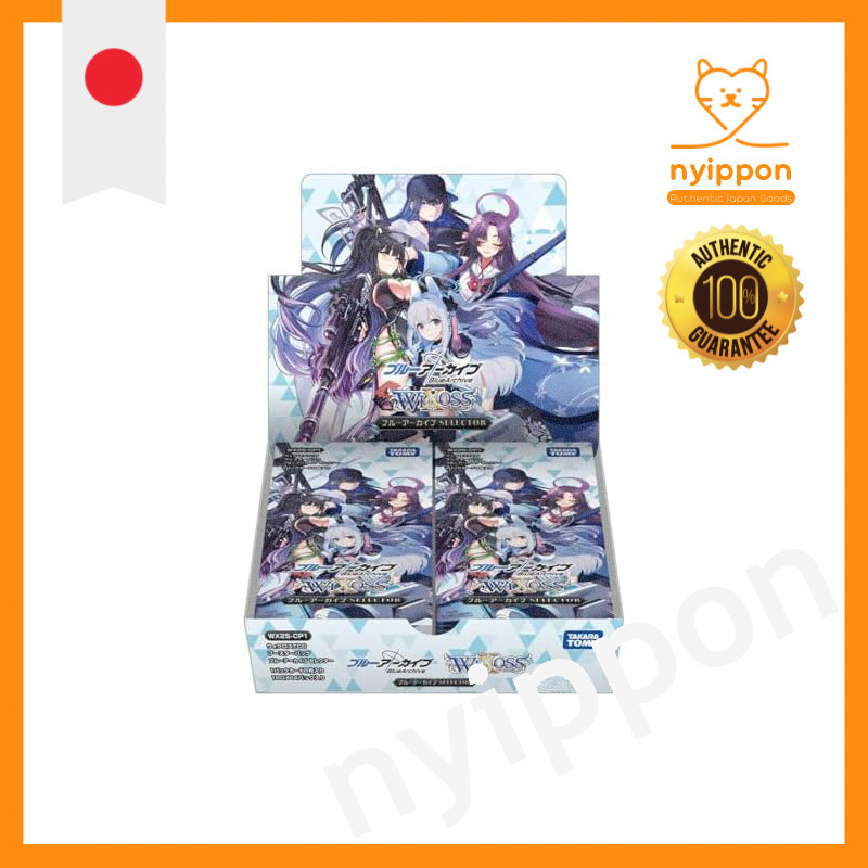 WIXOSS WX25-CP1 TCG Booster Pack Blue Archive SELECTOR BOX
