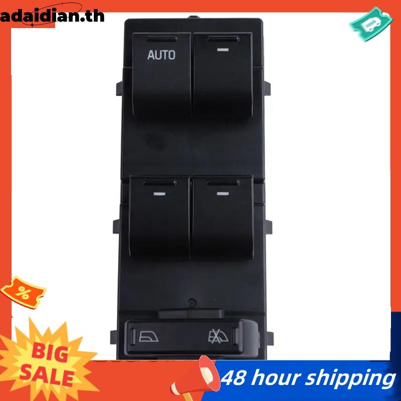 รถด้านหน้าซ้ายสวิทช์หน้าต่างสําหรับ Taurus 05-09 5F9Z-14529-BAC 5F9Z14529BAC 5F9Z14529BAE 901204 DWS