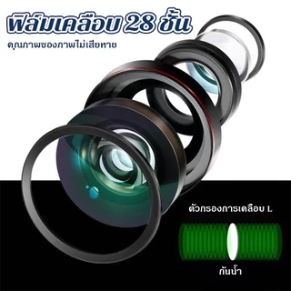 Universal 2 in 1 0.45X Super มุมกว้าง 15X Super มาโครเลนส์ HD กล้องเลนส์โทรศัพท์มือถือสำหรับ สมาร์ทโฟนอุปกรณ์เสริม