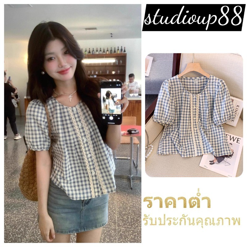 (ส่งจากไทย)เสื้อเชิ้ตผู้หญิงลายสก๊อต เสื้อเชิ้ต สไตล์ใหม่ เวอร์ชั่นเกาหลี วินเทจ แฟชั่น ความรู้สึกของการออกแบบ