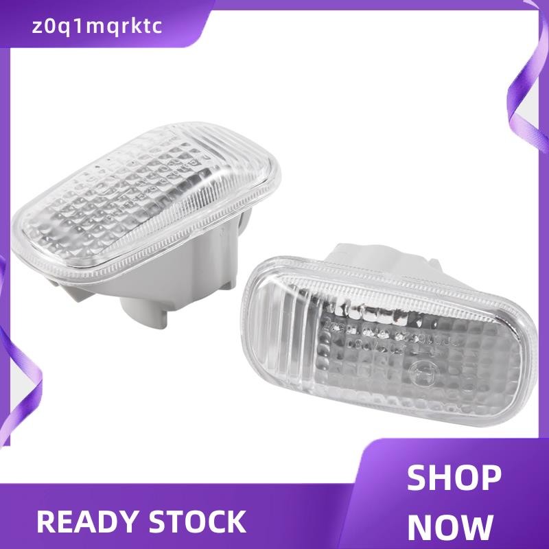 z0q1mqrktc 2 ชิ้นรถด้านข้าง Baffle ไฟเลี้ยวโคมไฟ Shade Shell ฝาครอบ Fit สําหรับ 2002- 2005 34301-S5H