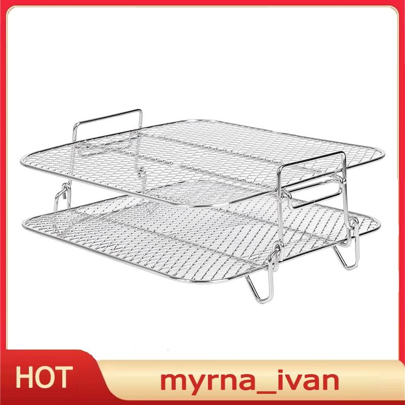 Air Fryer Rack สําหรับ 5.5L Air Fryer, 2 ชั้น Air Fryer Grill/ชั้นวาง/Dehydrator Rack Square ,Air Fr