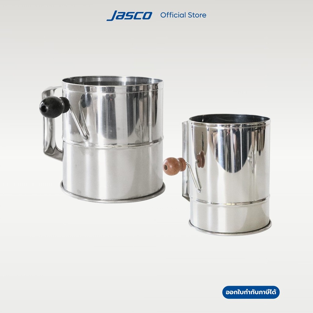 Jasco ที่ร่อนแป้ง Flour Sifters