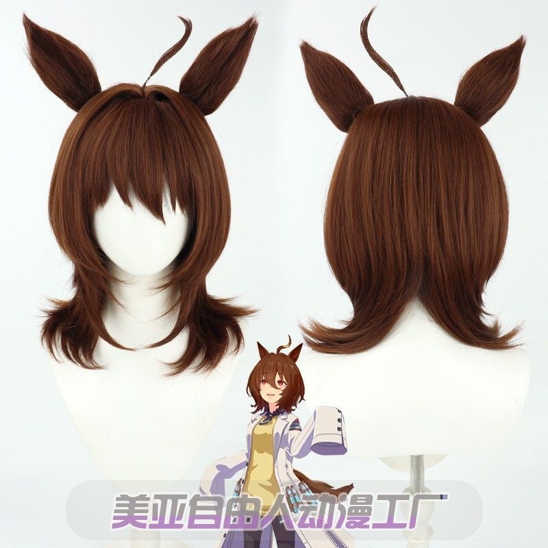 【พร้อมส่ง】uma musume pretty derby cosplay wig Agnes Tachyon figure anime girl วิกผม ทรงผมวันฮาโลวีน