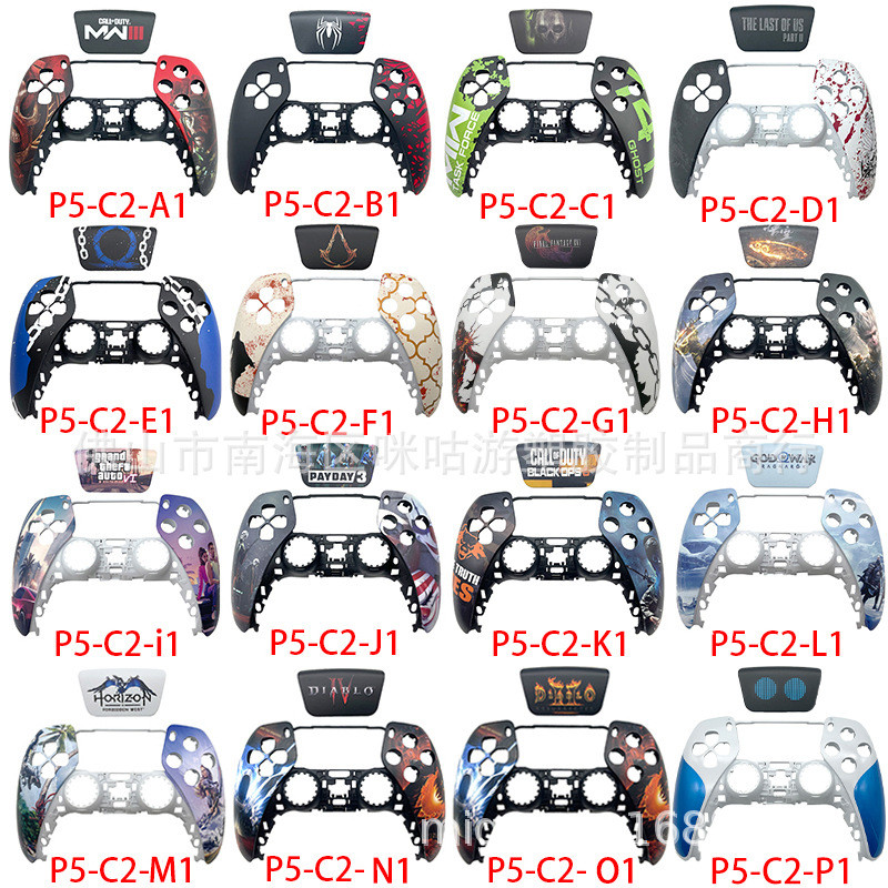 PS5 Handle Case PS5 Gamepad Replacement Case PS5 Handle Accessories Full Set PS5 Handle Case