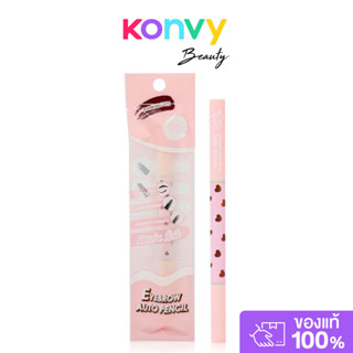 Mongrang Eyebrow Auto Pencil 0.5g #Dark Brown.