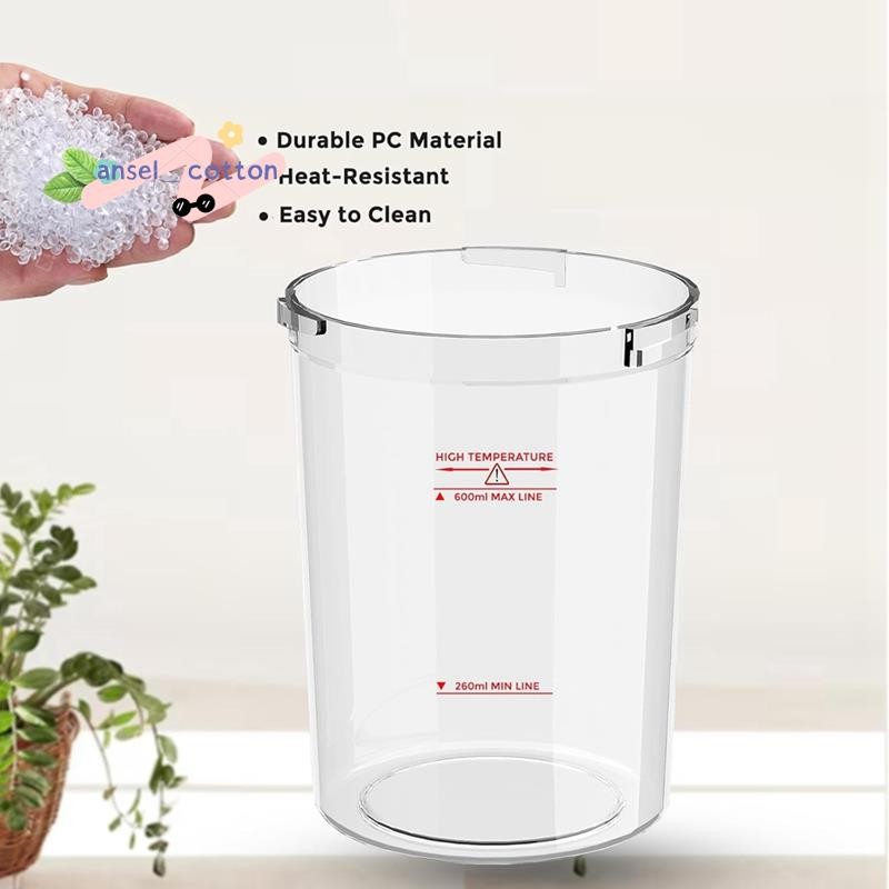 ขวดน้ําสําหรับนึ่งมืออาชีพสําหรับโอโซน Steamer Professional Replacement