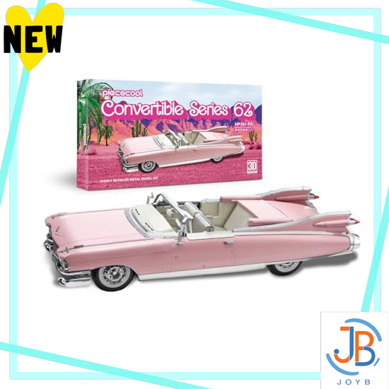 Direct From Japan Piececool 3D Puzzle Metal 6-wheel drive off-road model metallic nano-puzzle 3d puz