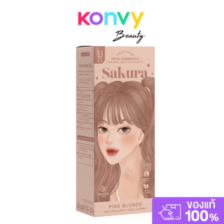 Kota cosmetics Color Cream 200ml ครีมย้อมผมโคตะ.