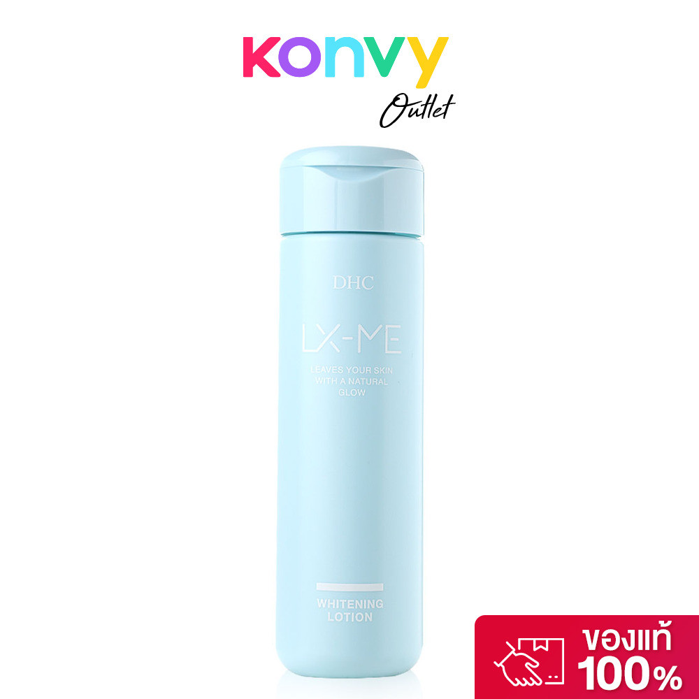 DHC LX-ME Whitening Lotion 180ml.