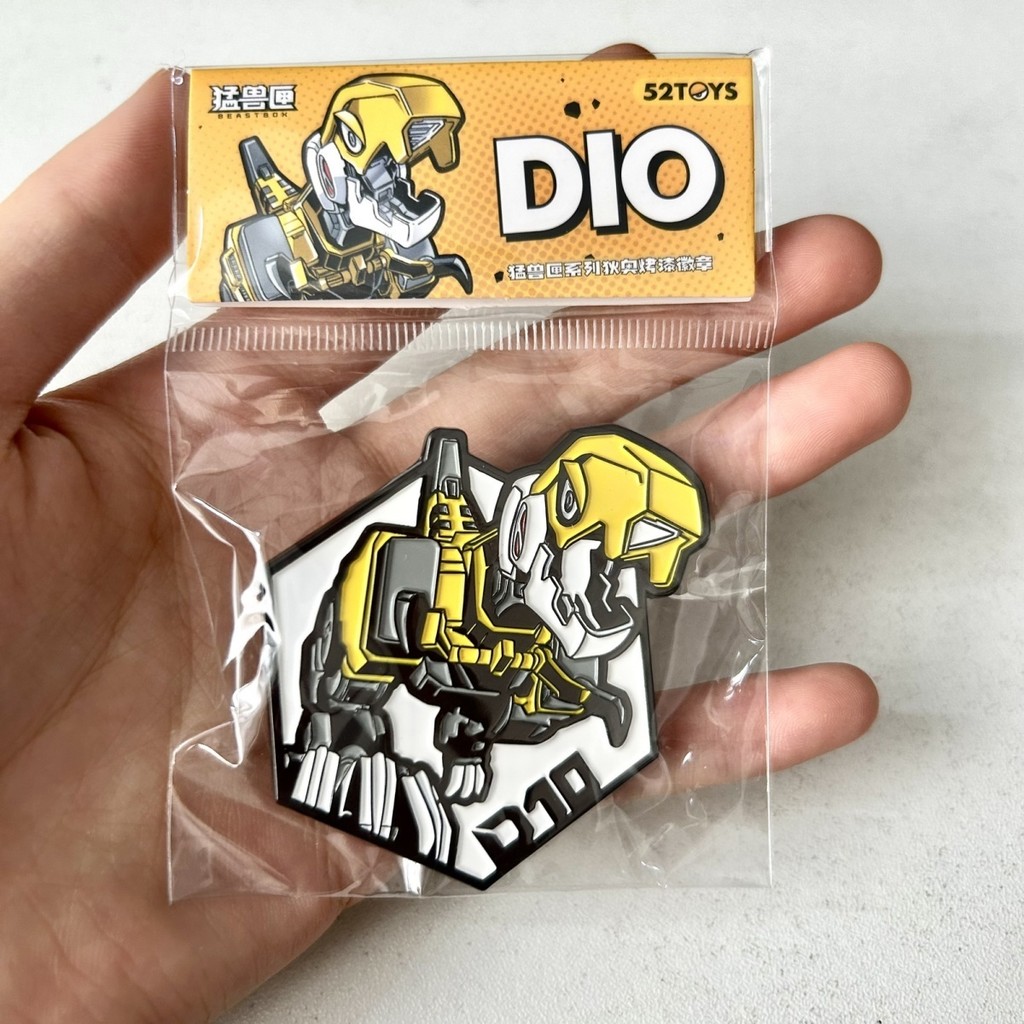 [peng] Beast Box Series Dio Merchandise Beast Box Series Dio Paint Badge