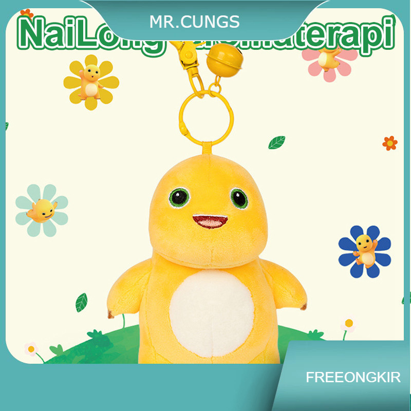 GANTUNGAN พวงกุญแจ Nailong น่ารัก พวงกุญแจตุ๊กตา - พวงกุญแจ Nailong ไดโนเสาร์สีเหลือง