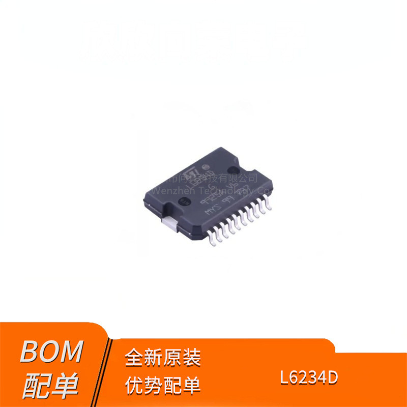 ยี่ห้อใหม่ L6234D L6234PD ยี่ห้อใหม่มอเตอร์ไร้แปรงไดรฟ์ IC ชิปกิมบอลแบบไม่มีแปรง HSOP20