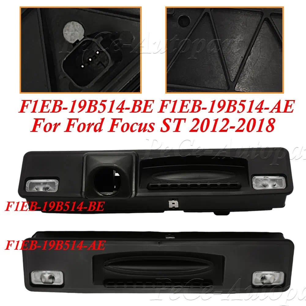 ด้านหลัง Boot ฝาปิด Tailgate Release สวิทช์ F1EB19B514BE สําหรับ Ford Focus ST 2012-2018 F1EB-19B514