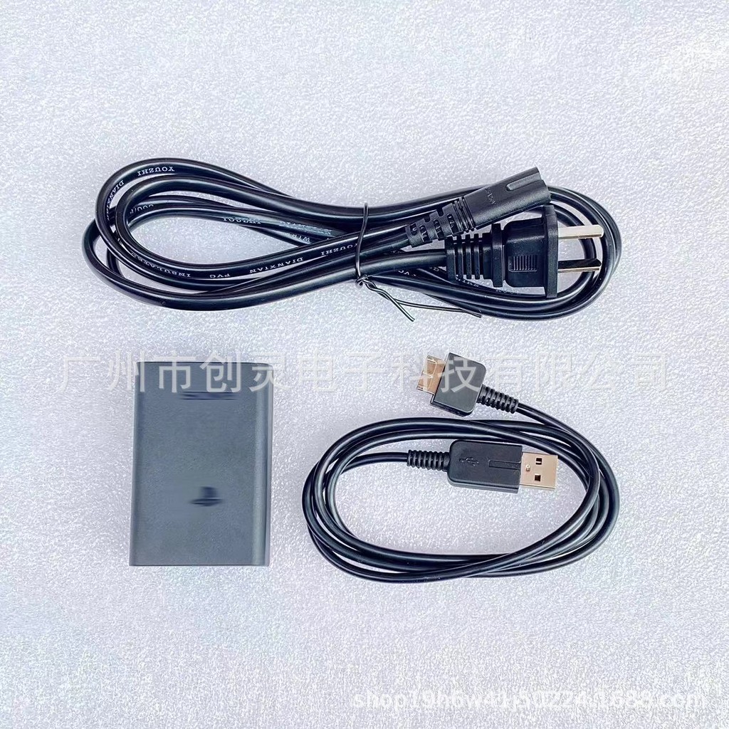 PSvita1000 Fire Bull PSV1000 เครื่องชาร์จโฮสต์ PSVITA1000 แหล่งจ่ายไฟ Fire Bull โดยเฉพาะ