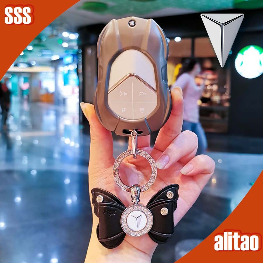 [READY] DEEPAL S07 กุญแจรถ DEEPAL L07 พวงกุญแจ DEEPAL S05 E07 SL03 อะไหล่รถยนต์ ATAW