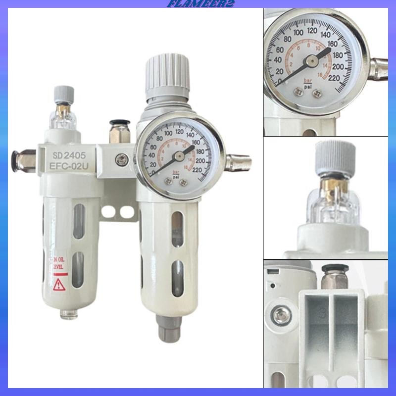 [Flameer2] Tyre Changer Oil Water Regulator ความแม่นยําสูงเครื่องมือแยกน้ํามัน-น้ํา