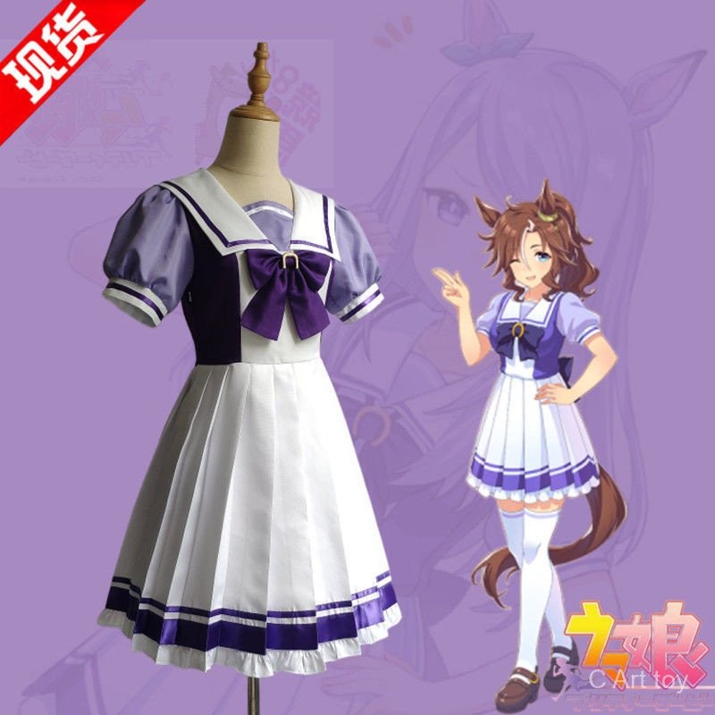 【พร้อมส่ง】uma musume ตุ๊กตา ตุ๊กตาลิง  uma musume plush doll figure agnes tachyon pretty derby plush