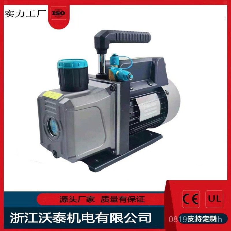 4.5 CFM พร้อมปั๊มซ่อมปั๊มสูญญากาศ R134a รถ R410 ขนาดเล็ก/เครื่องปรับอากาศสารทําความเย็นเมตร 3.5 CFM/