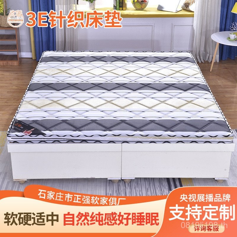 Multi-Specification Hotel 3E ที่นอน B & B Apartment Latex นักเรียนมะพร้าวปาล์มที่นอนน้ํายางในครัวเรื