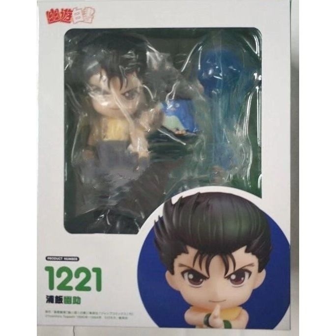 กาลาชา. Q Version Clay Youyou Baishu 1221 #Ura พัดลม หยูสุเกะ กล่องรูปตุ๊กตาเปลี่ยนหน้าแบบเคลื่อนย้า