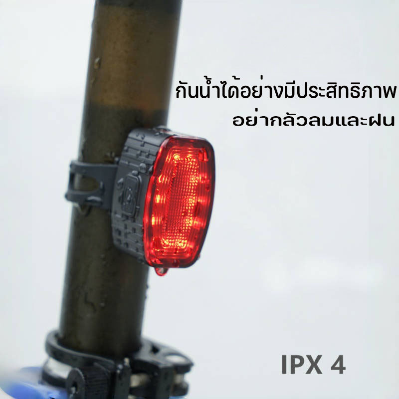 COD ไฟท้ายจักรยานอัจฉริยะ IPX6Type-C แบบชาร์จไฟได้ LED ไฟท้ายจักรยาน ไฟท้ายกันน้ำ ส่องทางได้ไกล 100 เมตร ราคา ถูกที่สุด ดีลบีเคเค แกลเลอรีภาพที่ 6